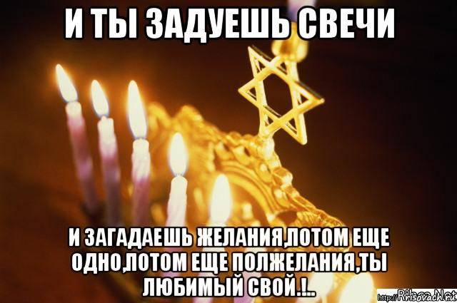 Почему в церкви нельзя зажигать свечу от другой свечи, и так ли это