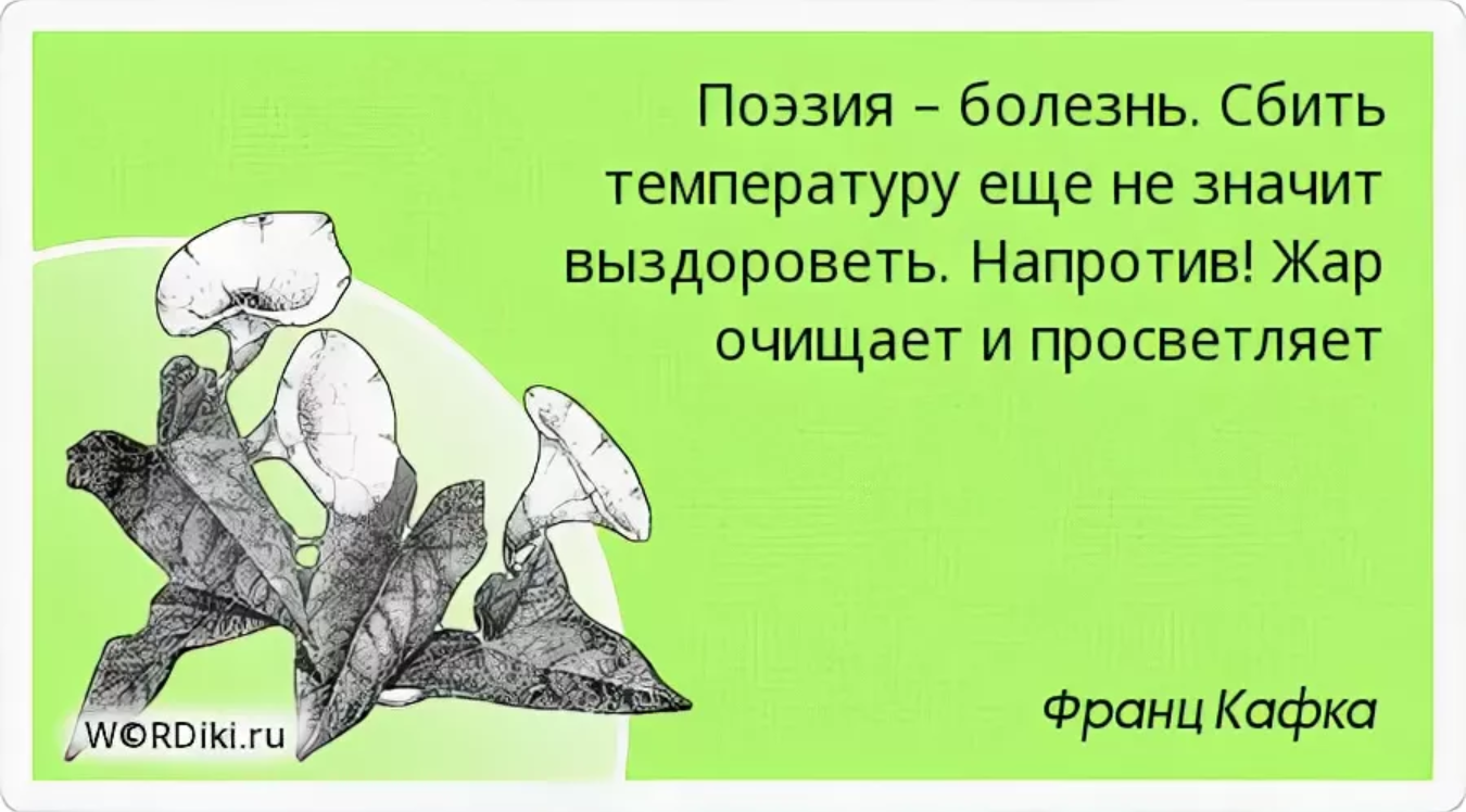 "чем вас удивила эта встреча?" - вопрос, помогающий многое понять о коллективе