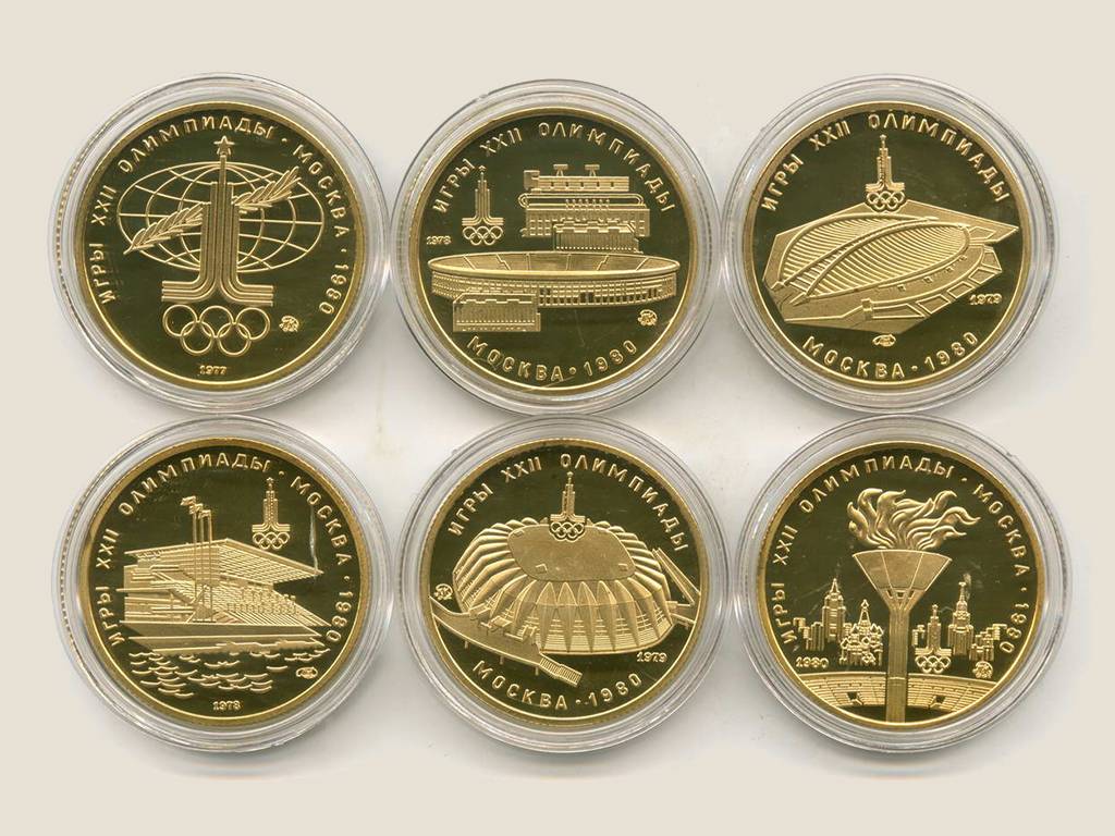 Золотые и серебряные монеты сбербанка — как купить и продать драгоценные монеты