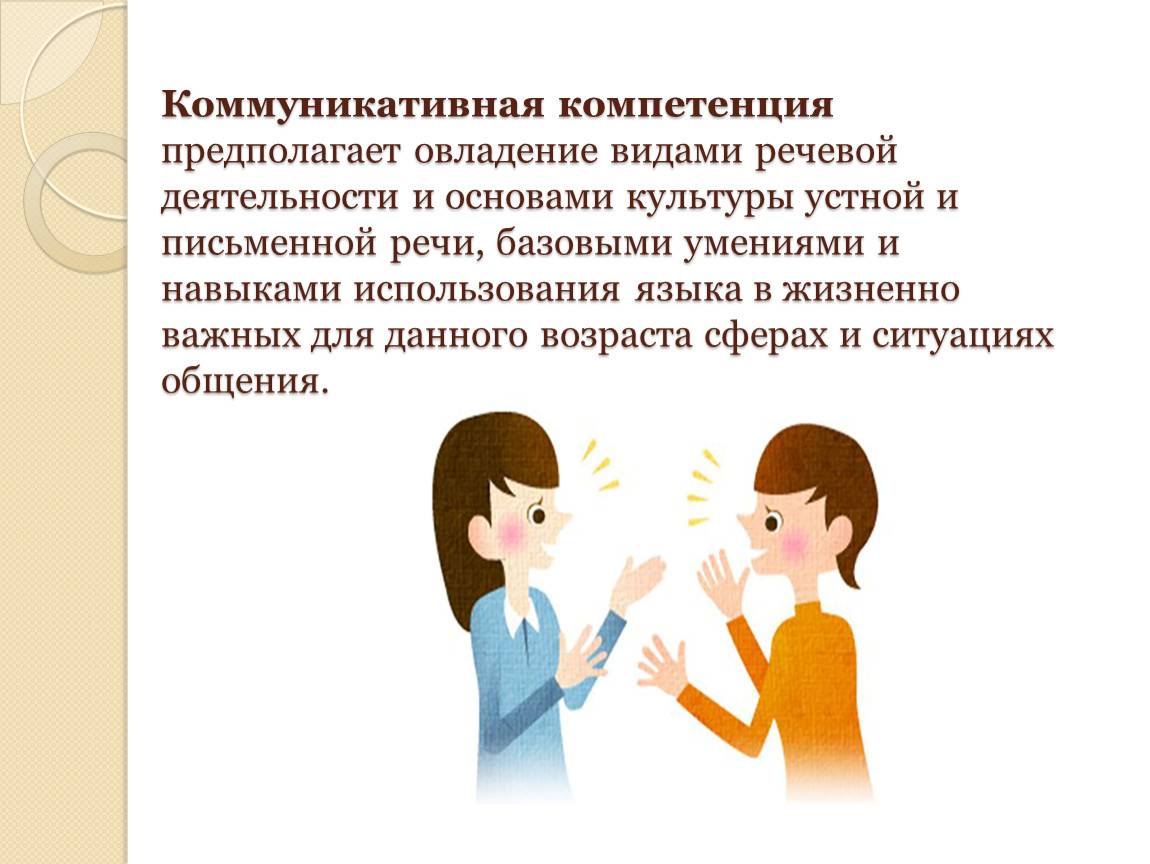 Приносят ли аудиокниги такую же пользу, как и обычное чтение? — cmt научный подход