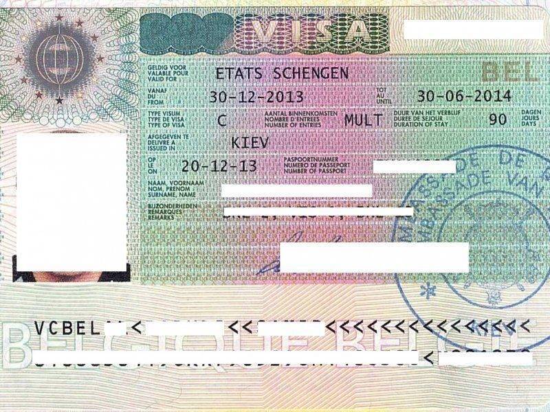 Как получить визу в германию
