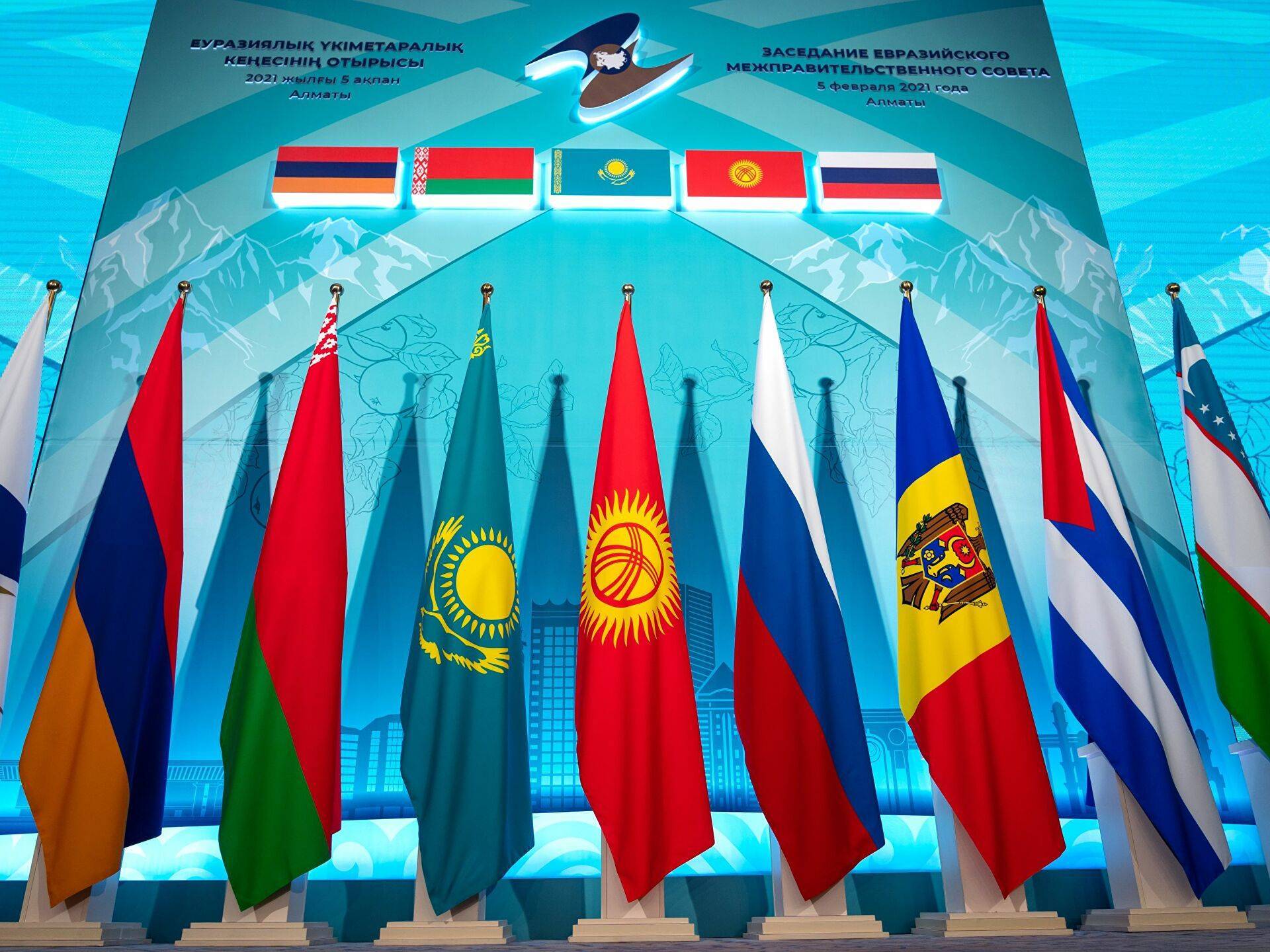 Чем занимается евразийский экономический союз, история создания