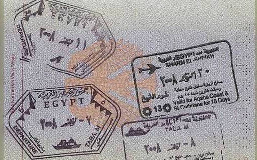 Нужна ли виза в египет для россиян: особенности режима, оформление и стоимость документа