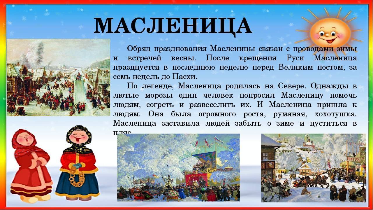 10 важных событий в истории россии - zefirka