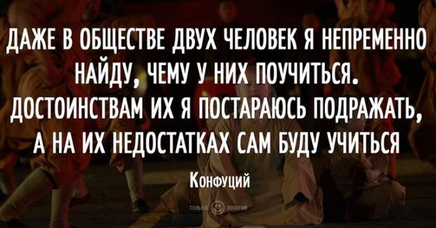 Экоповедение в мире: чему нам стоит поучиться