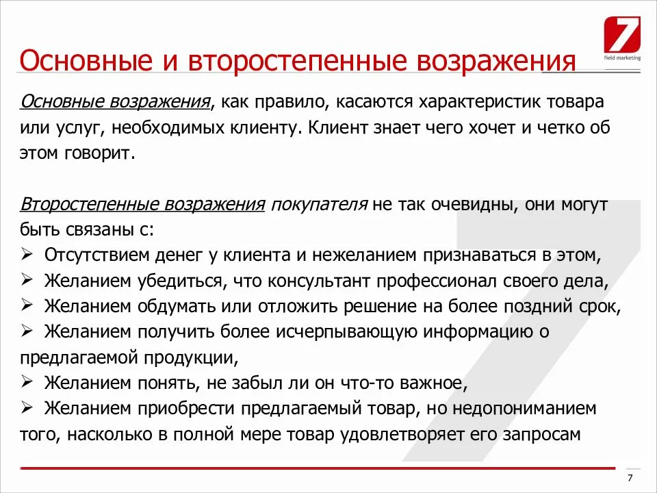 Как узнать, где моя накопительная часть пенсии - пошаговая инструкция и рекомендации :: syl.ru