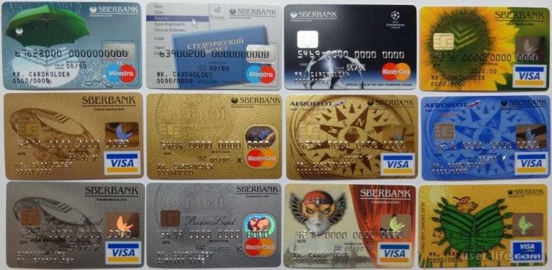 Карты visa (сбербанк) и их обслуживание :: syl.ru