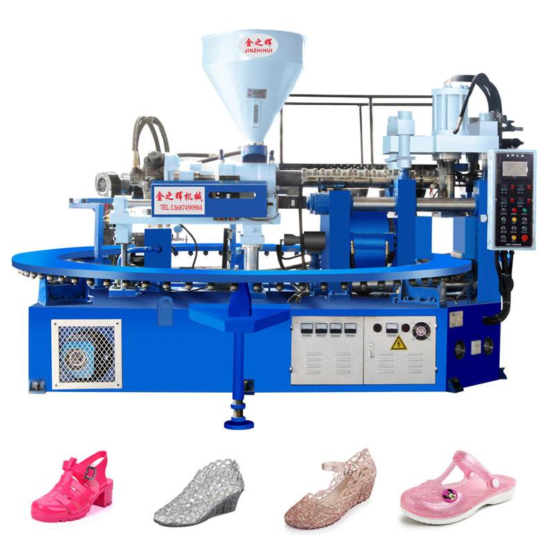 Производители подошв. Станок для производства обуви из ПВХ dy988-12-24. Оборудование по производству подошвы для обуви Desma 581/2. Lattanzi Machine обувной станок. Машина для производства резиновой обуви, изготовитель - DDC makine.