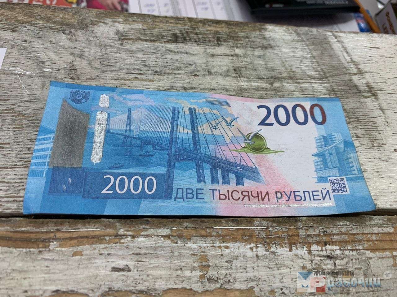 С новой банкноты 20000 тенге пропали латиница и портрет назарбаева  | аналитический интернет-портал