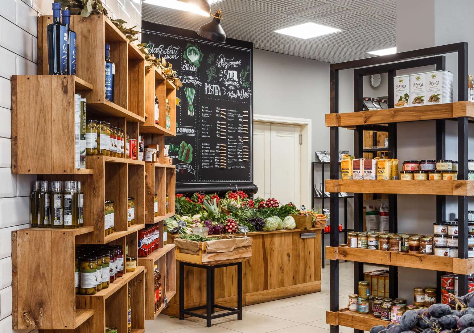 Bachelor vegetable store. Интерьер магазина овощей и фруктов. Интерьер продуктового магазина. Интерьер овощного магазина. Фермерские продукты.