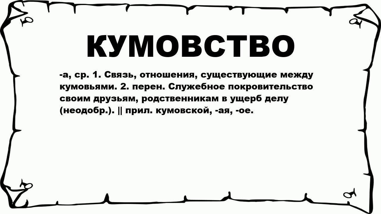 Чем опасен компьютер для здоровья?  отвечают специалисты клиники цэлт.