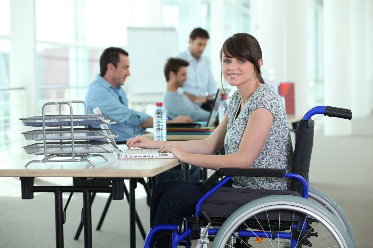 Государство помогает инвалидам