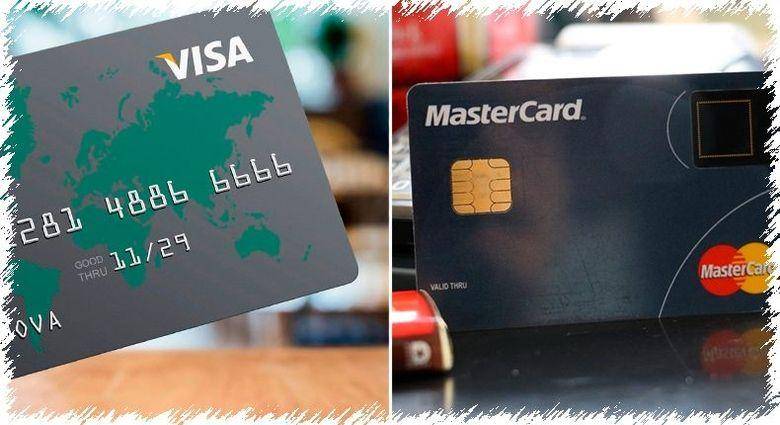 В чем разница и отличие карты мир от visa, maestro или mastercard