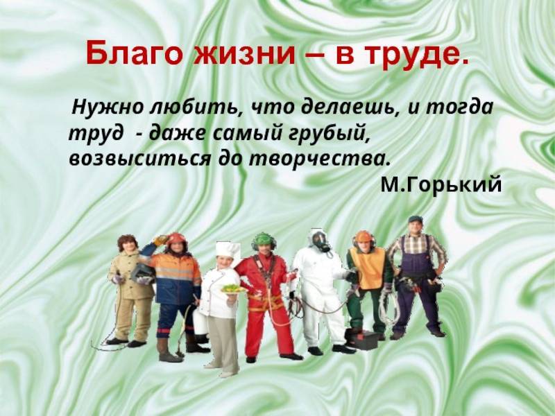 Какой бизнес можно открыть на 100 тысяч рублей - технология бизнеса