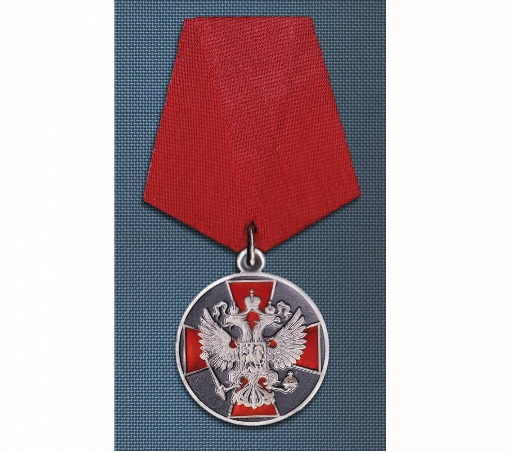 Медаль ордена за заслуги перед отечеством 2й степени: какие существуют надбавки и выплаты, характеристика медалей, положенные льготы и субсидии