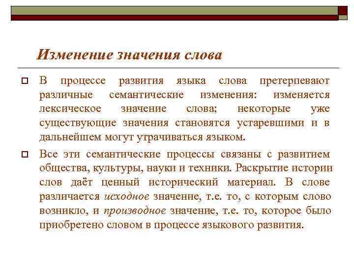 Ответы на всероссийский экономический диктант 2022 года