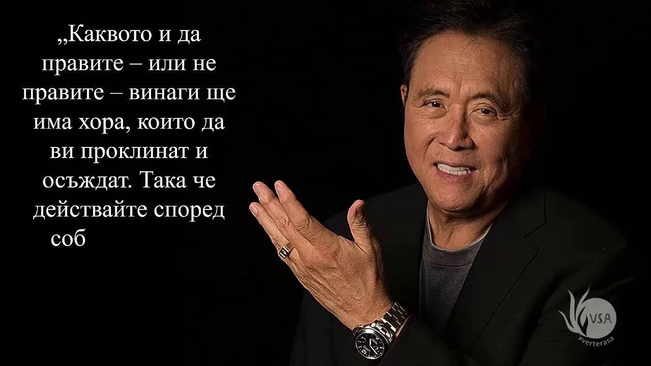 Что, на ваш взгляд, означает «умение слушать»?