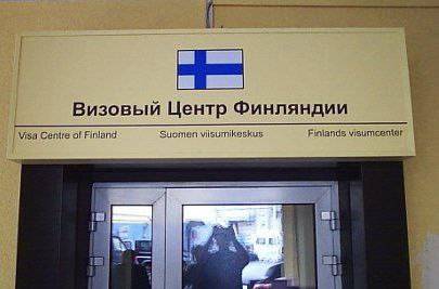 Самостоятельное оформление визы в финляндию: необходимые документы, заполнение анкеты, требования к фото
