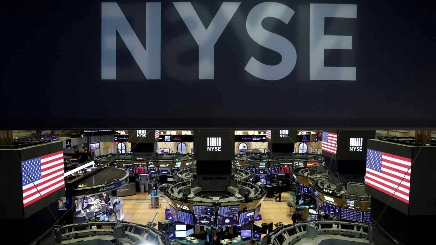 Nyse - нью-йоркская фондовая биржа в подробностях | equity