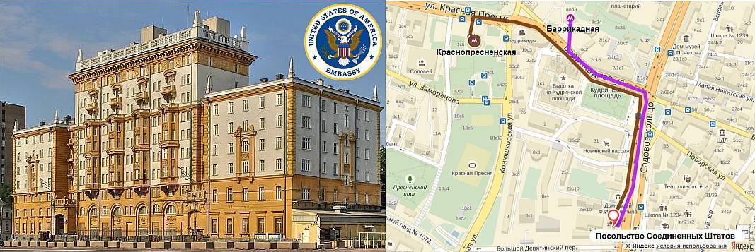 Посольство сша в варшаве: официальный сайт и адрес