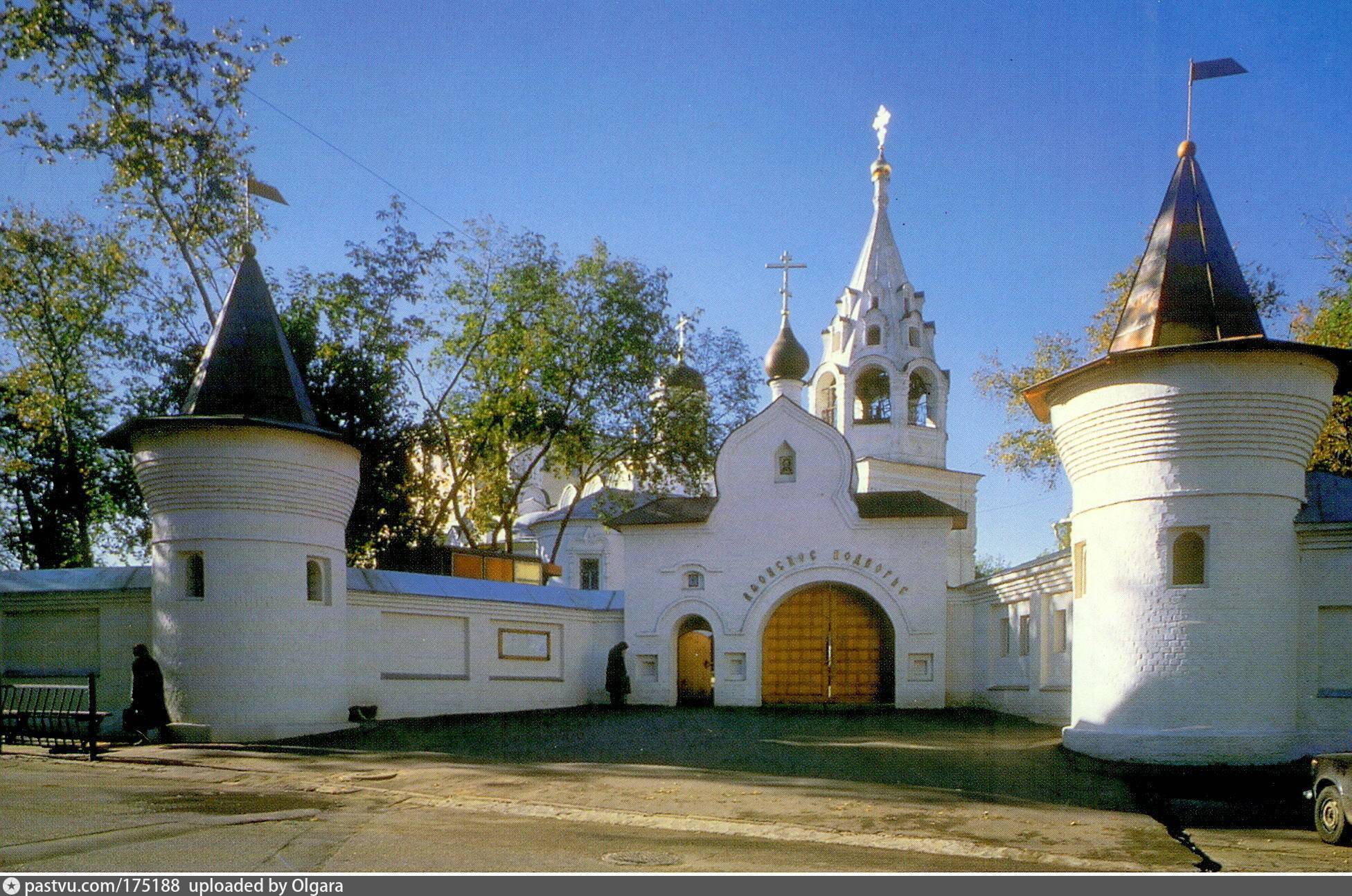 Московское подворье афонского пантелеимонова монастыря