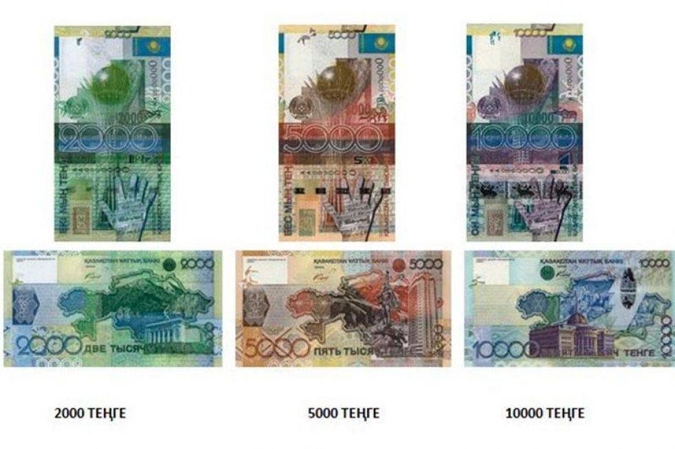 Деньги без денег: нацбанк чехии выпустил банкноту номиналом 0 €