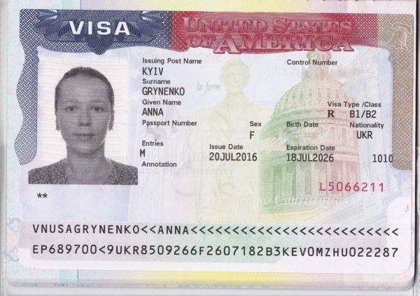 Как получить гостевую визу в сша для россиян по приглашению в 2021 году