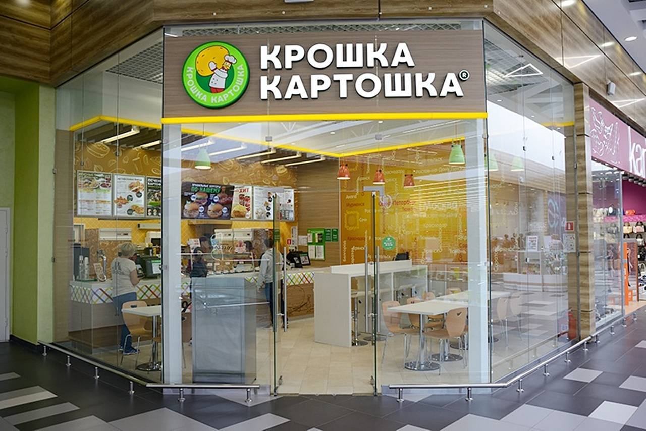 Крошка картошка - подробное описание и особенности франшизы