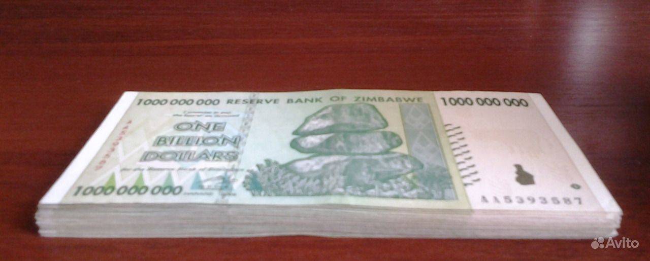 Доллары сша – кто изображен на 100 долларовой купюре - английский просто!