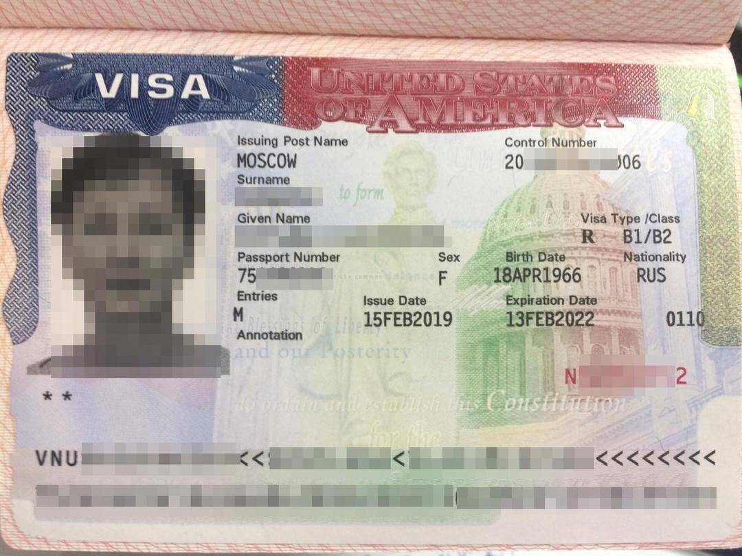 Гостевая виза: документы для оформления, порядок получения