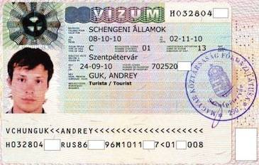 Виза в венгрию для россиян 2022: нужна ли и какого типа, как сделать её самостоятельно