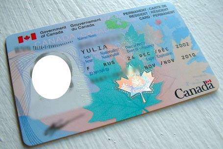 Как гражданину россии получить канадское гражданство