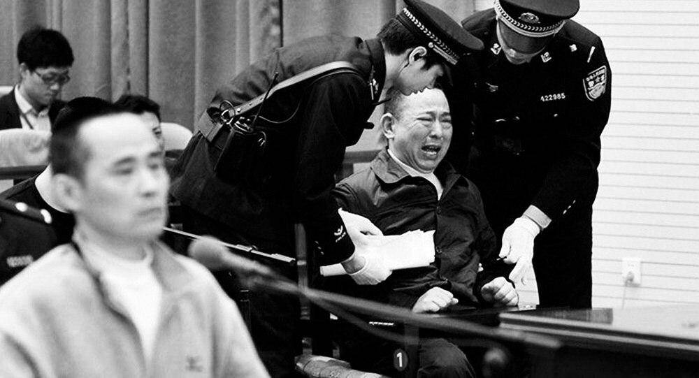 Смертная казнь в китае - capital punishment in china