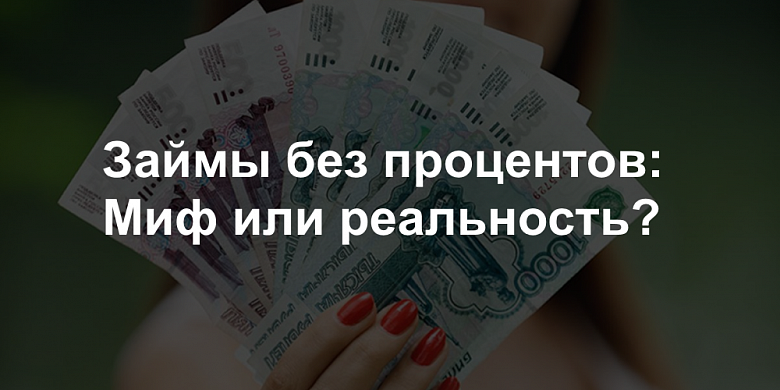 Как заработать миллион рублей за короткий срок