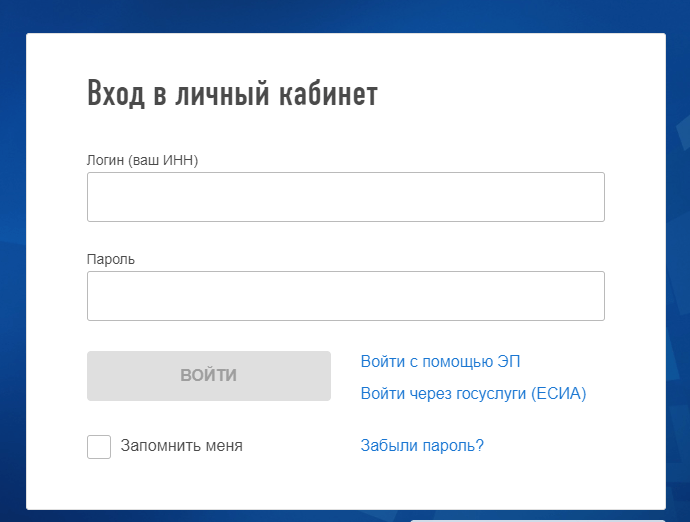 Инструкция как зарегистрировать фл — o-nalog.ru
