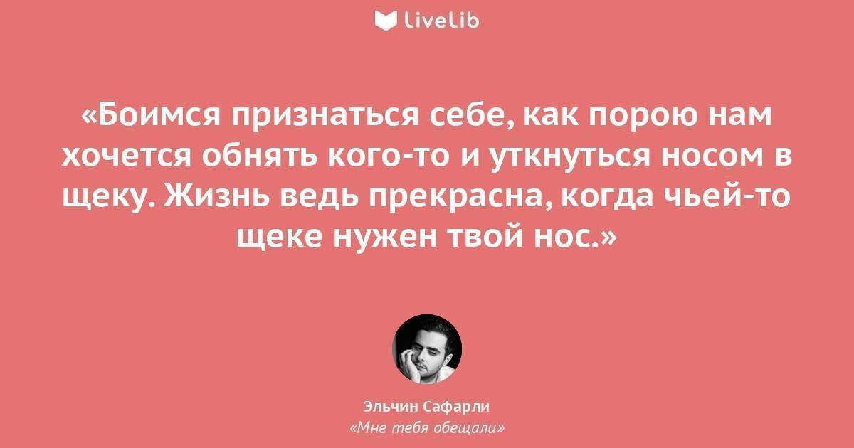 Что делать, если бросил мужчина