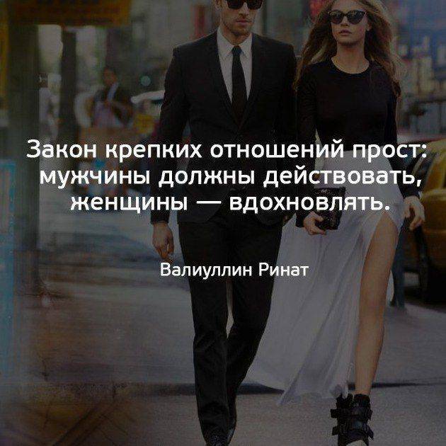 «она всего добилась благодаря внешности!»: что мешает красивым людям в карьере