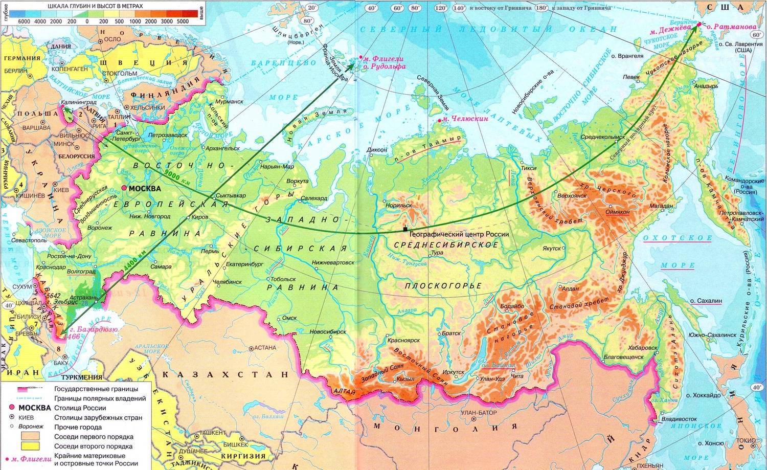 С какими странами граничит россия: граница по суше и морю