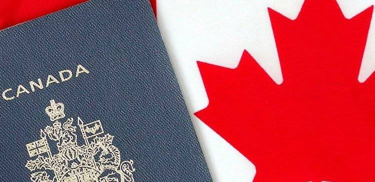 Как получить канадское гражданство - wikihow