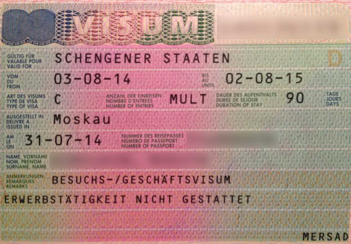 Как получить рабочую визу в германию для россиян?