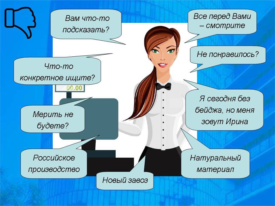 Смена работы после 40 лет женщине — с чего начать, где попробовать себя, как получить помощь государства и пройти собеседование / mama66.ru