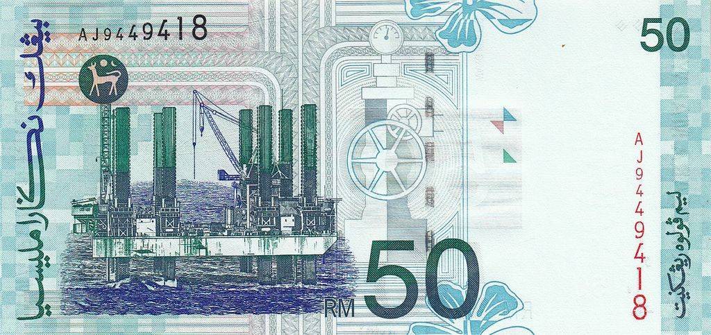 Деньги малайзии: курс к рублю, обмен и снятие малазийских ринггитов