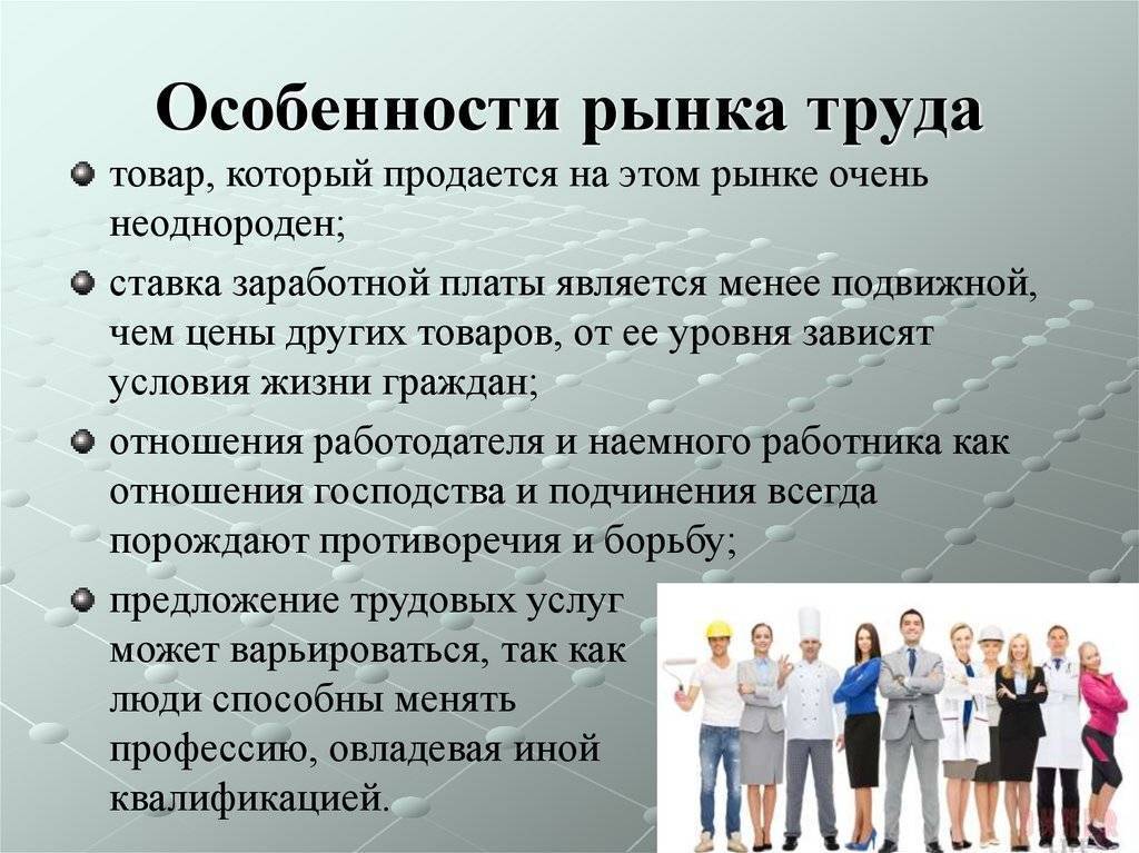 15 нужных профессий для работы за границей для русских – самые востребованные профессии для иммиграции