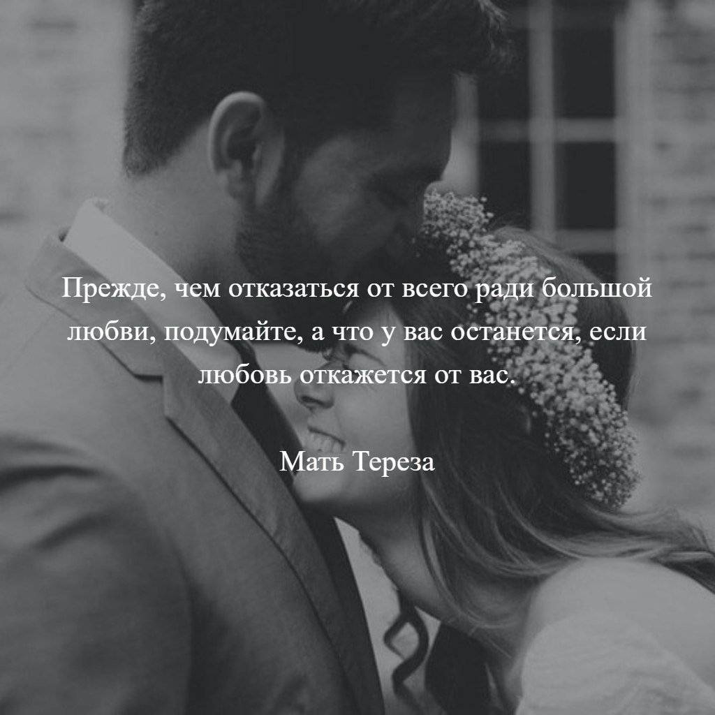“чем вас удивила эта встреча?” – вопрос, помогающий многое понять о коллективе
