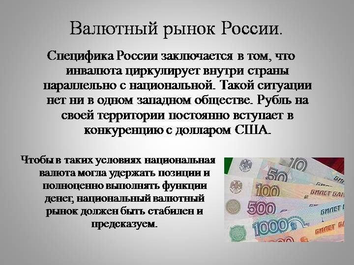 Как работает банковская система в болгарии в 2022 году — все о визах и эмиграции