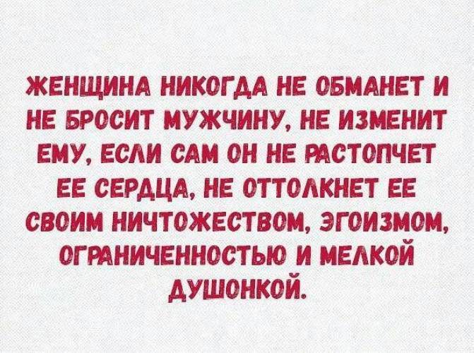 «не бери в партнёры того, кого можешь нанять» и ещё семь советов предпринимателя