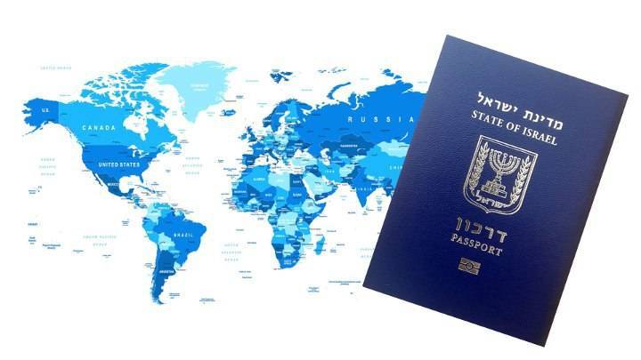 Кто и как может получить израильское гражданство в 2022 году