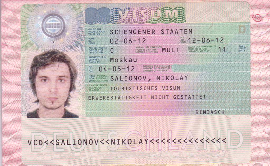 Виза в германию для граждан рф, оформление заявления и документов на туристическую поездку, как получить разрешение на пребывание в стране по приглашению