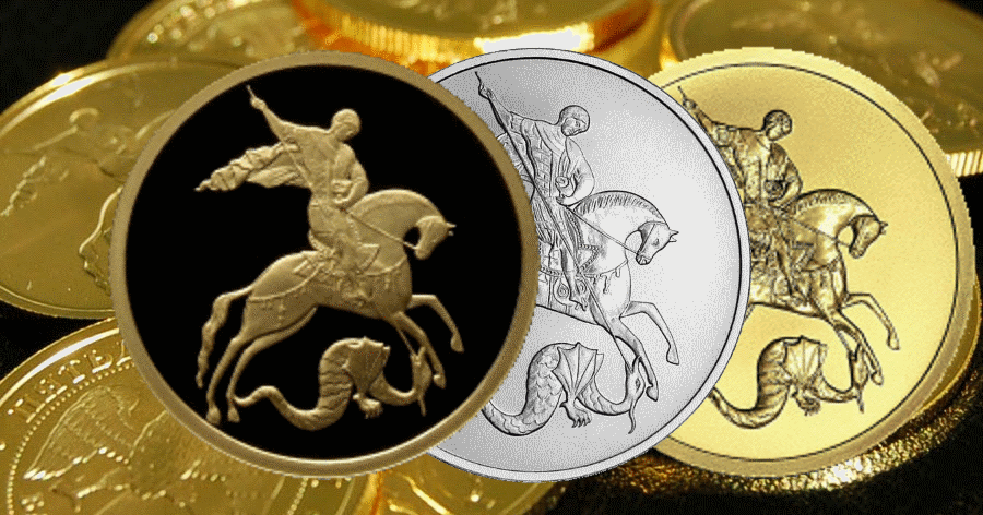 Монеты сбербанка из золота и серебра — в каталоге со стоимостью 2022 года