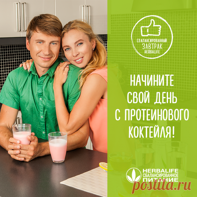 Сетевой бизнес: список лучших компаний в россии и мире, их товары